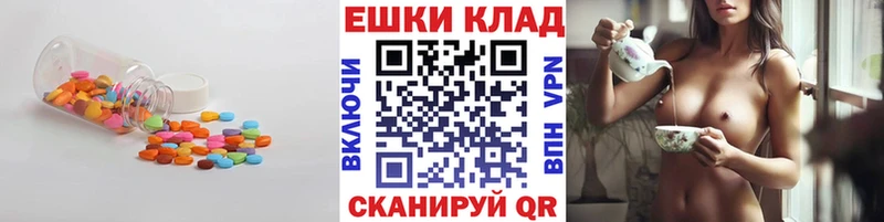ЭКСТАЗИ бентли Темников