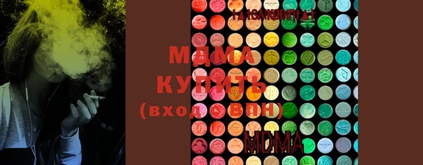 марки lsd Верхнеуральск