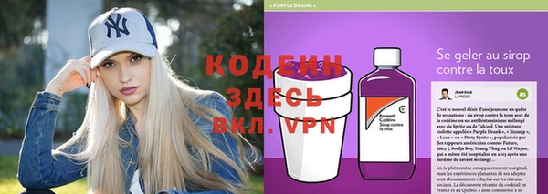 ECSTASY Бронницы