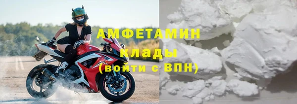 ECSTASY Бронницы