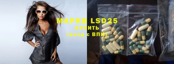 mdpv Бугульма