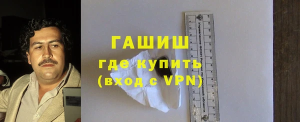 ECSTASY Бронницы