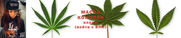 mdpv Бугульма