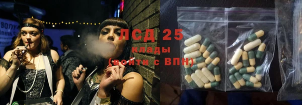 mdpv Бугульма